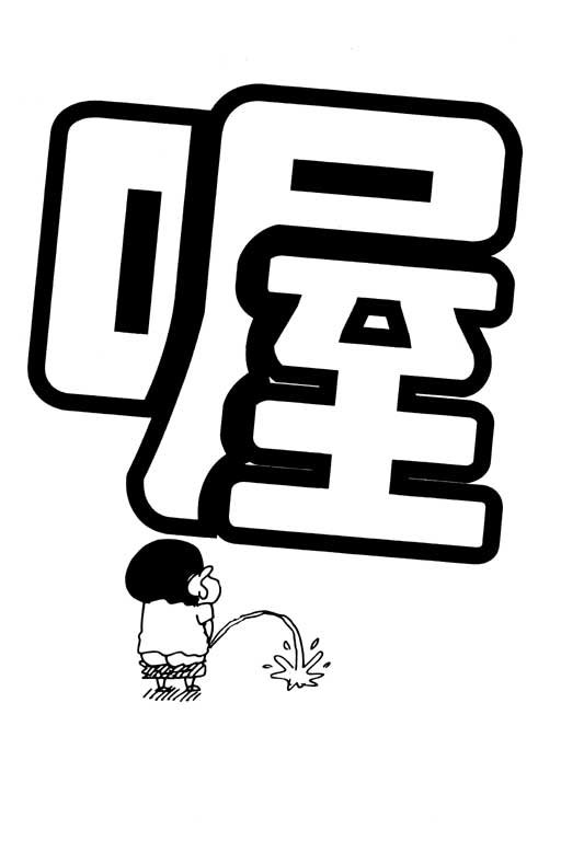 第30卷