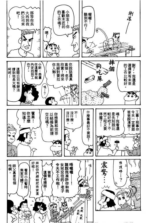 第30卷
