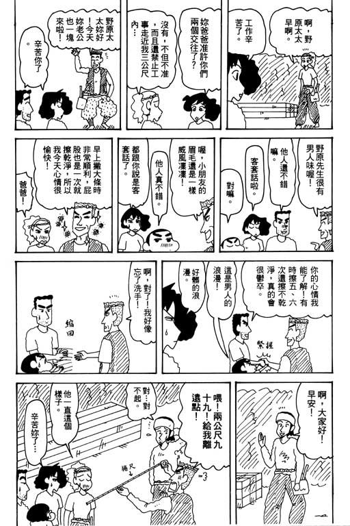 第30卷