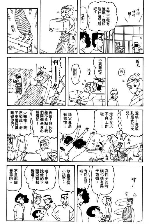 第30卷