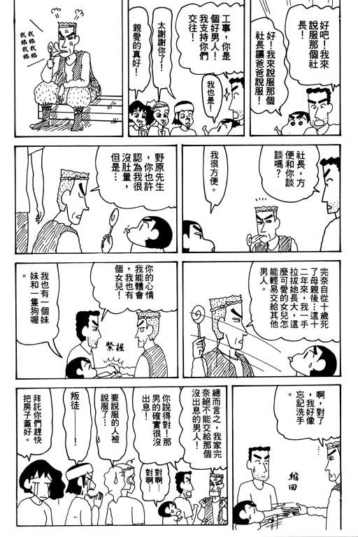 第30卷