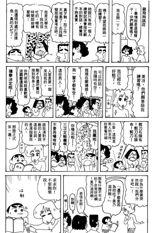 第30卷
