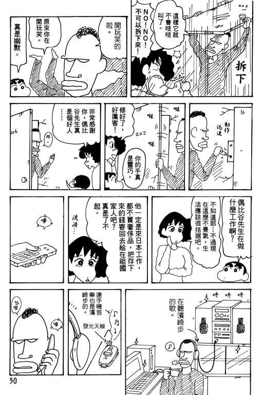 第30卷