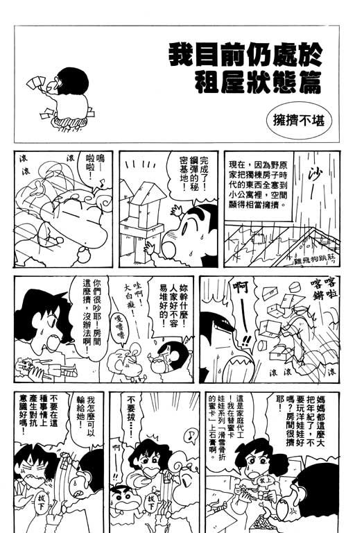 第30卷