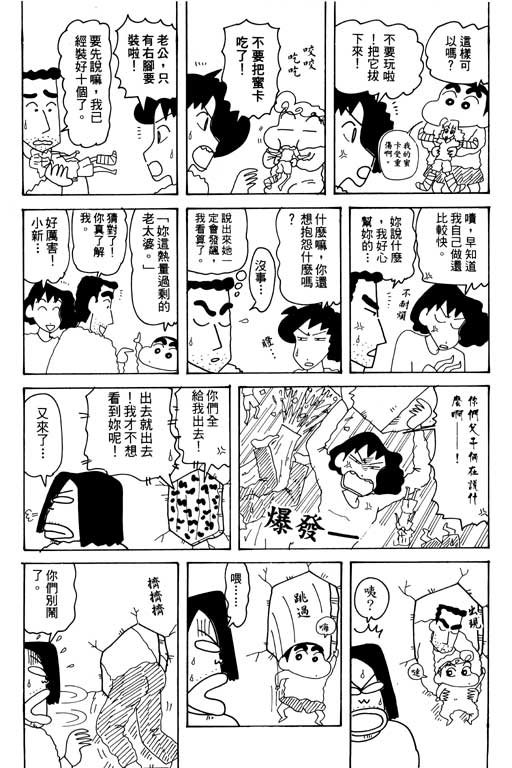 第30卷