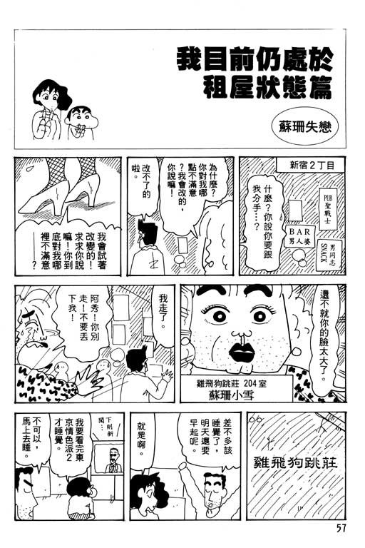 第30卷
