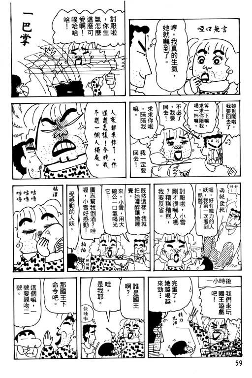 第30卷