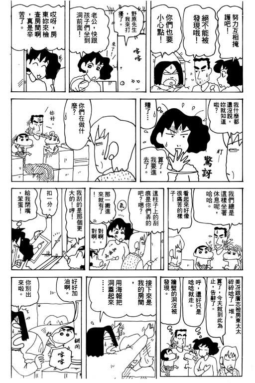 第30卷