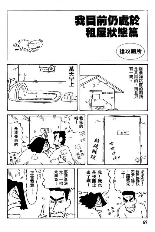 第30卷