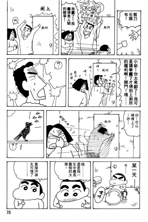 第30卷