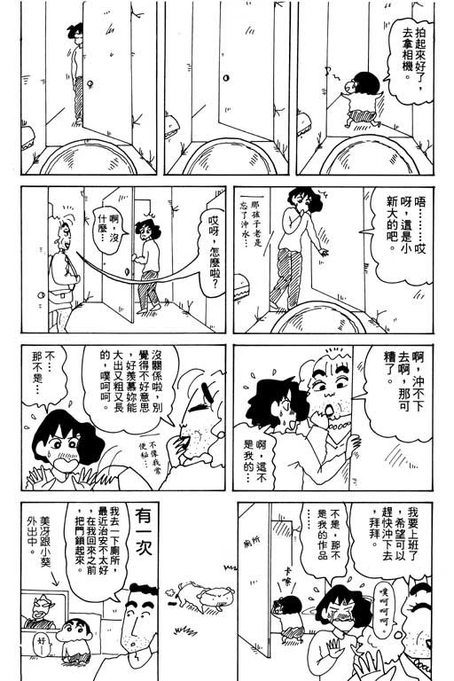 第30卷