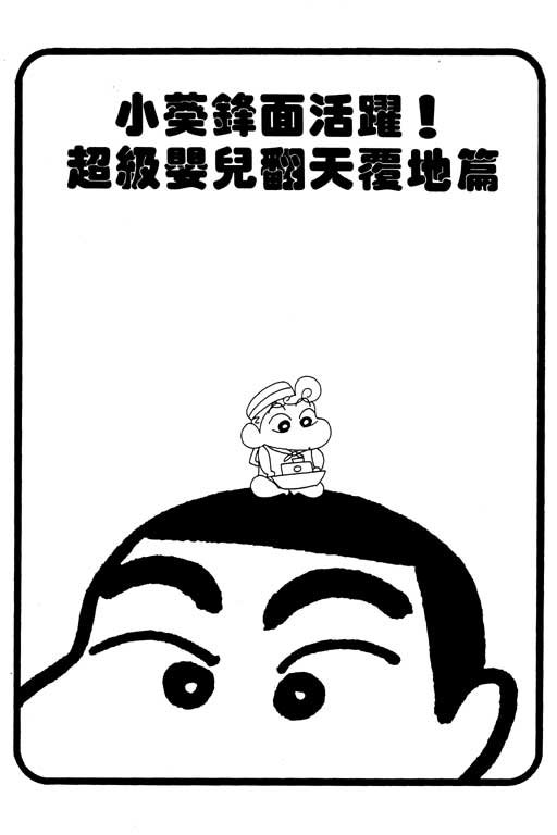 第30卷