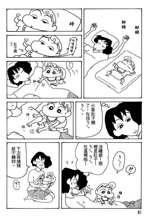 第30卷