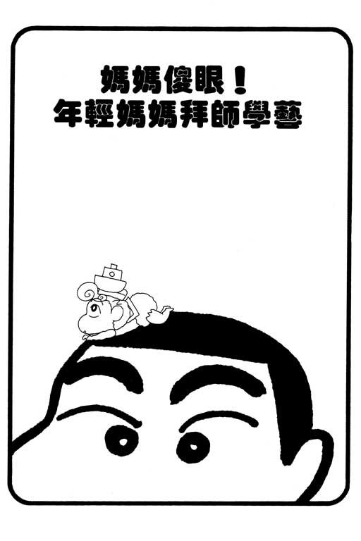 第30卷