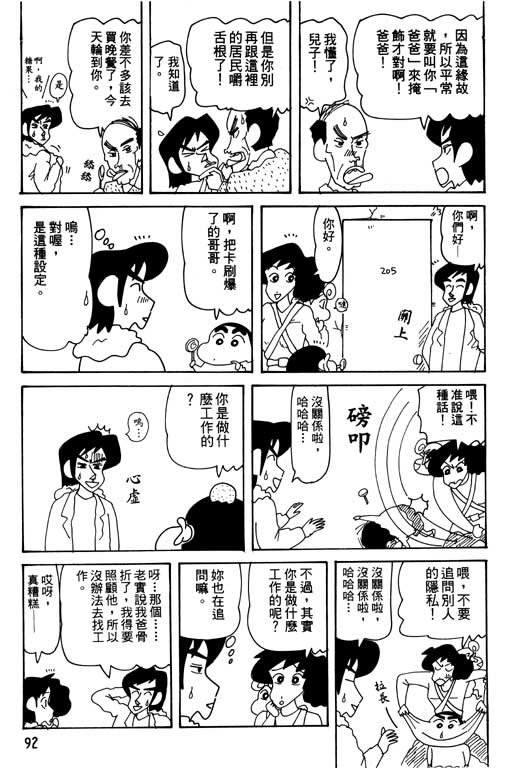 第30卷