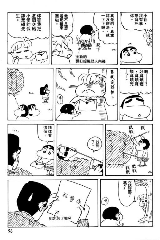 第30卷