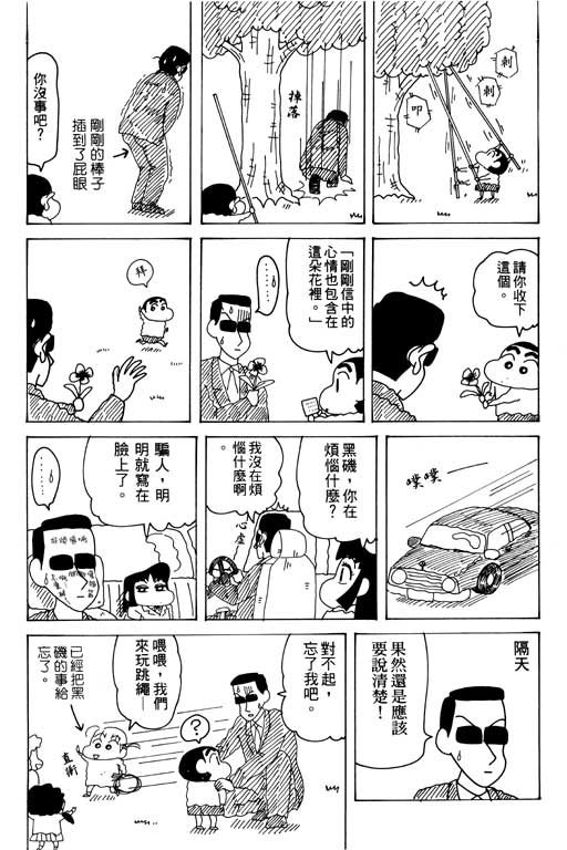 第30卷