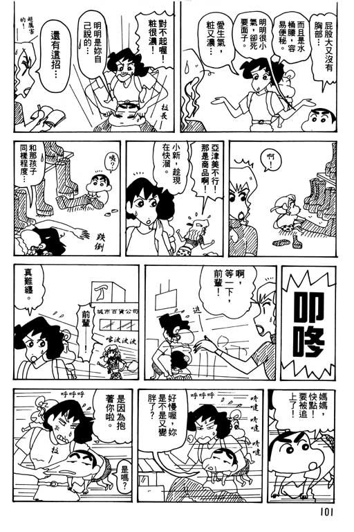 第30卷