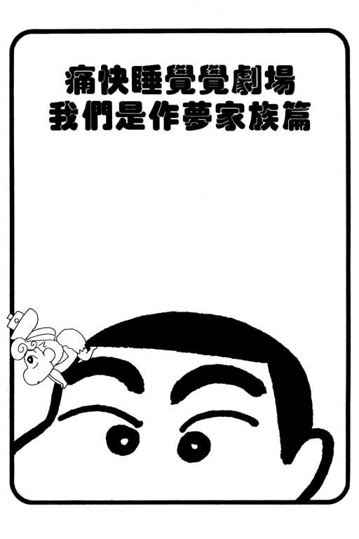 第30卷
