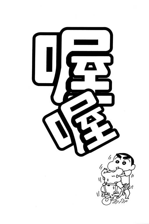 第30卷