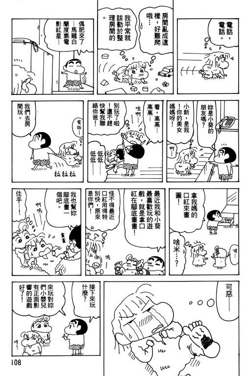 第30卷