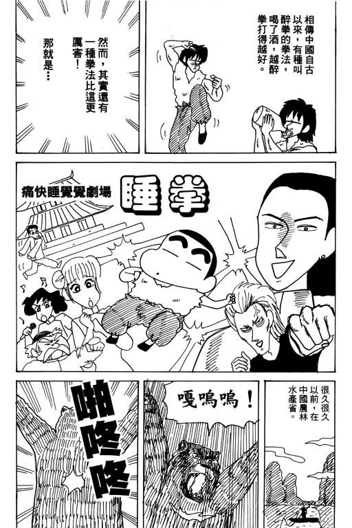 第30卷