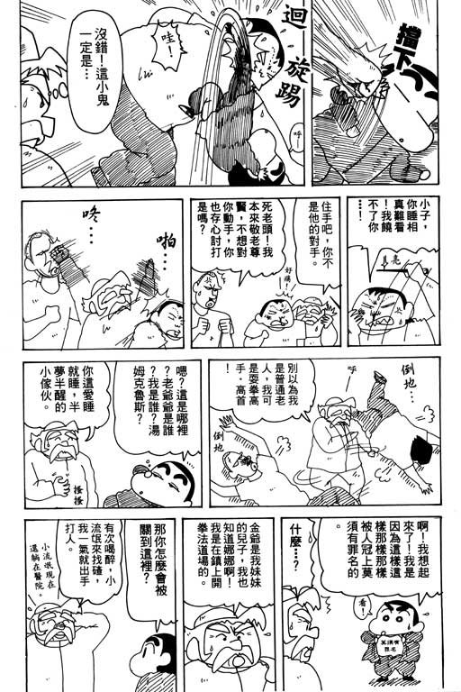第30卷