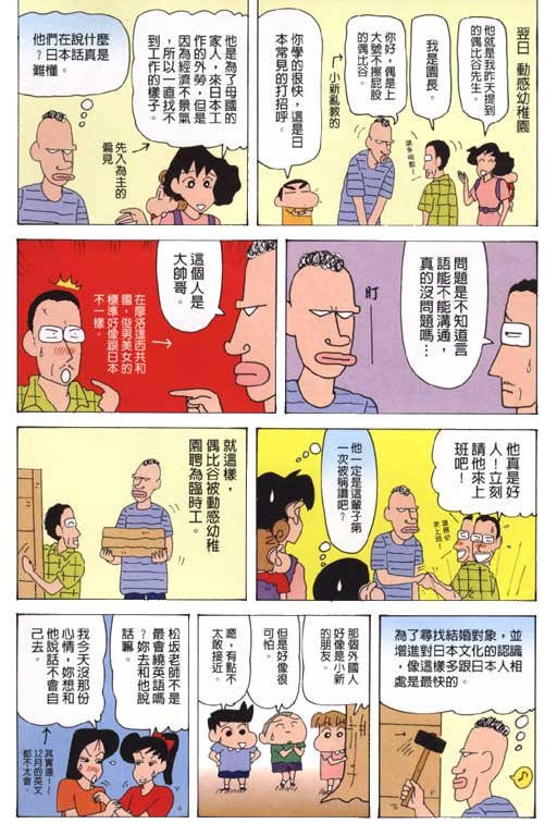 第31卷