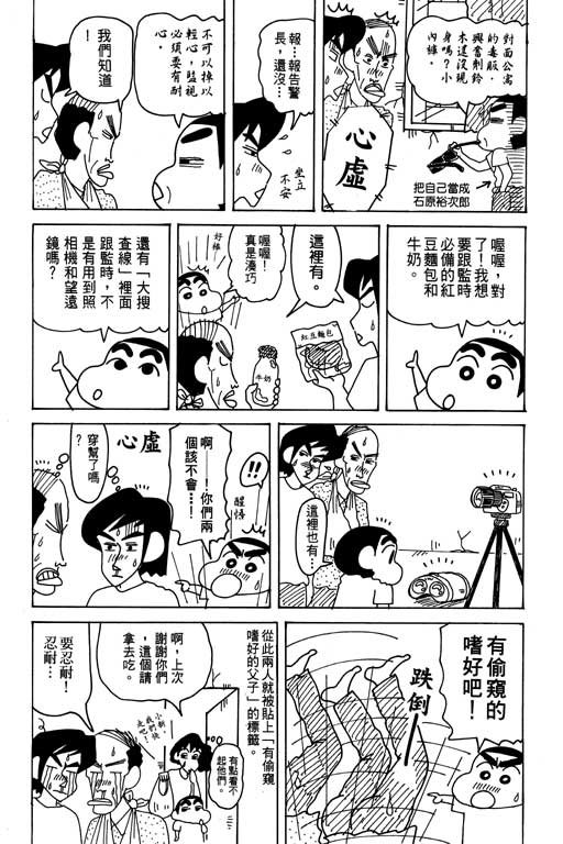第31卷