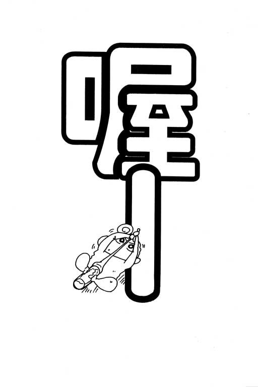 第31卷