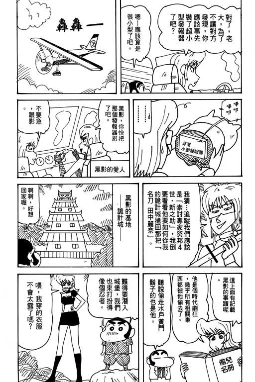 第31卷