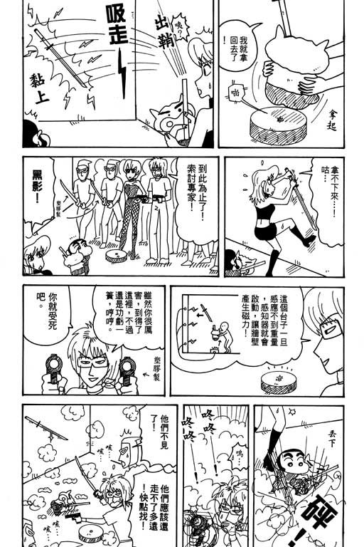 第31卷