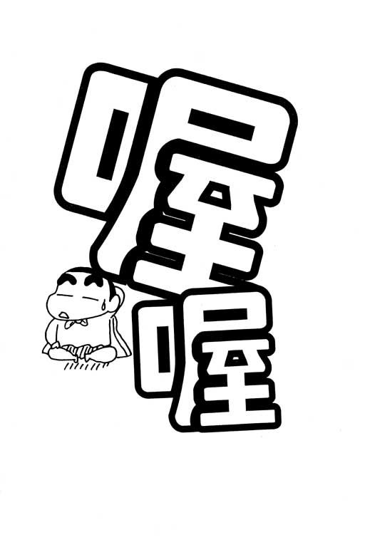 第31卷