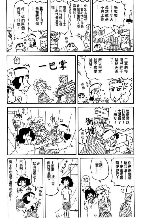 第31卷