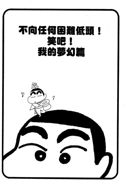 第31卷