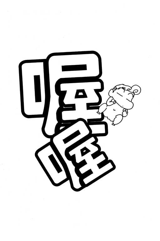 第31卷