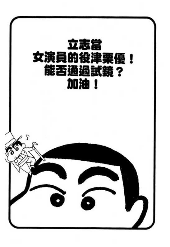 第31卷