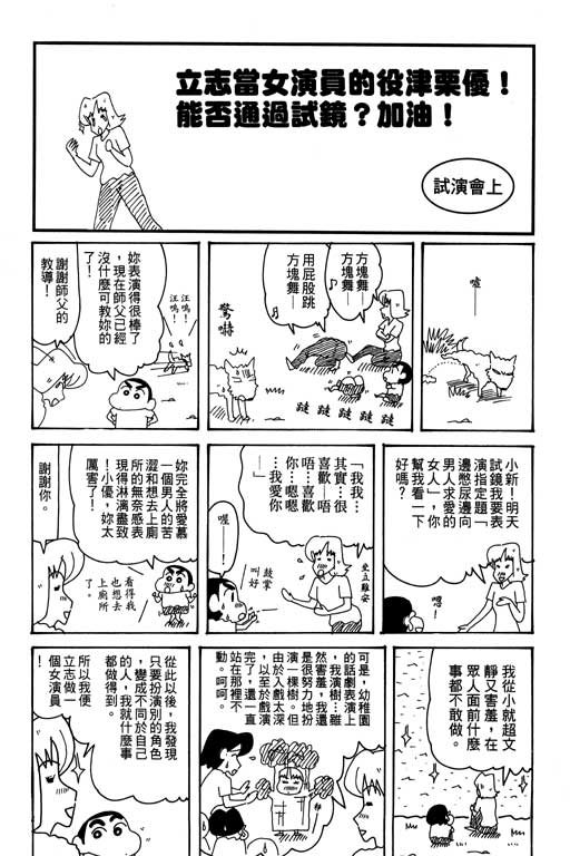 第31卷