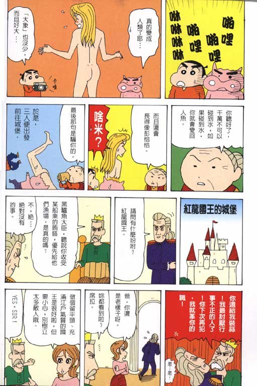 第32卷