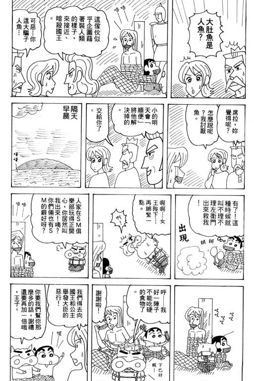第32卷
