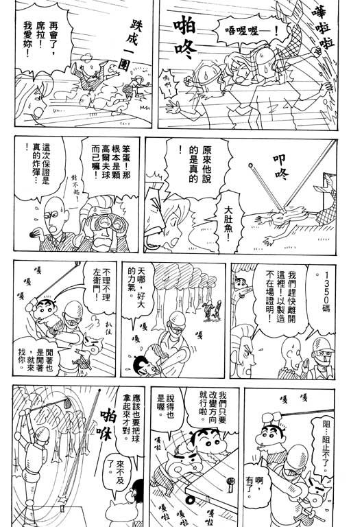 第32卷