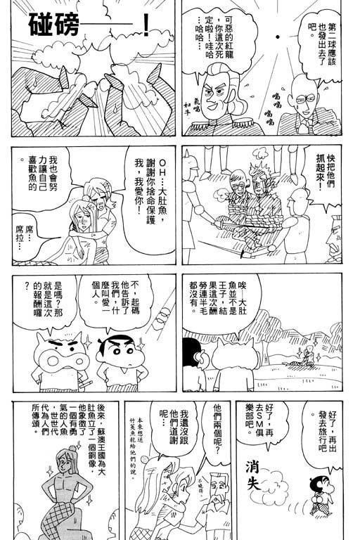 第32卷