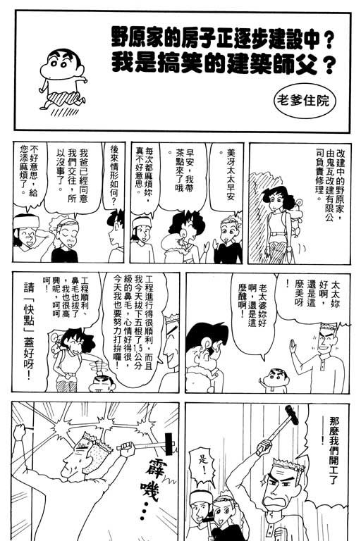 第32卷