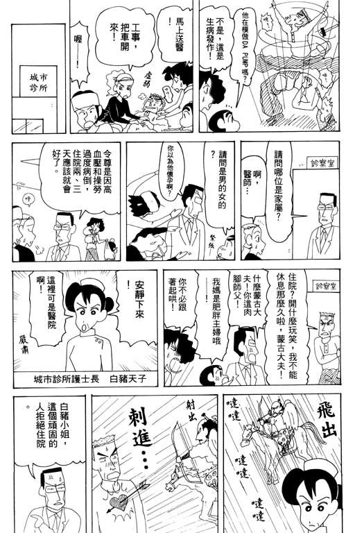 第32卷