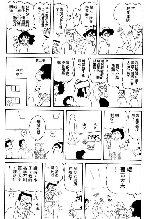 第32卷