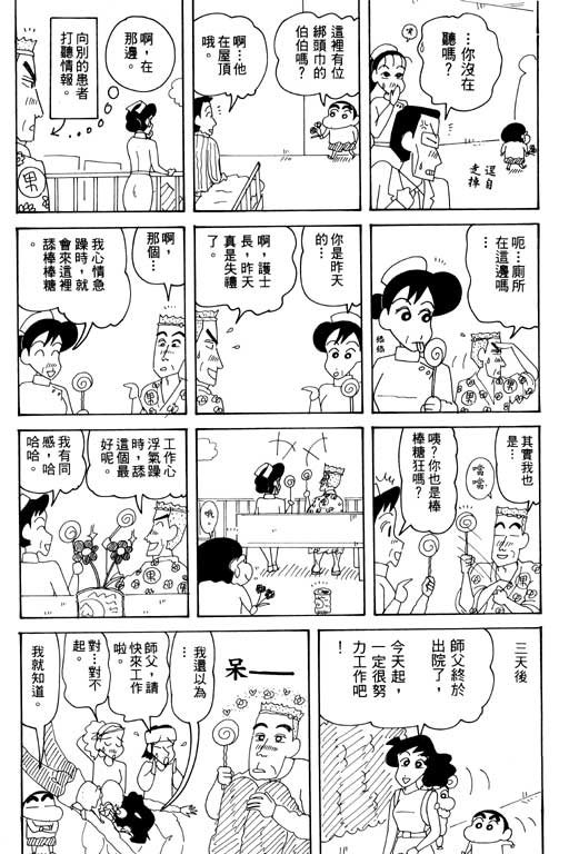 第32卷