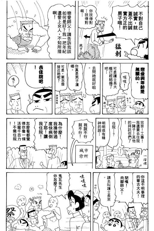 第32卷