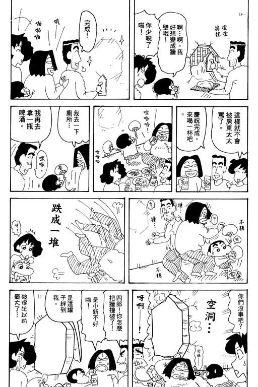 第32卷