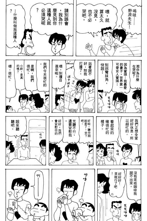 第32卷