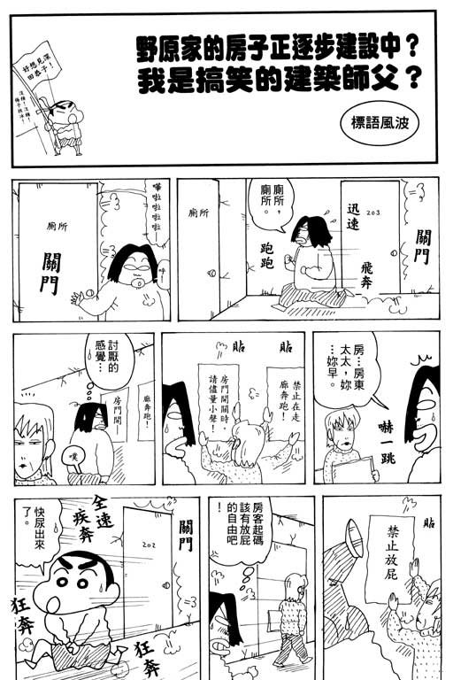 第32卷